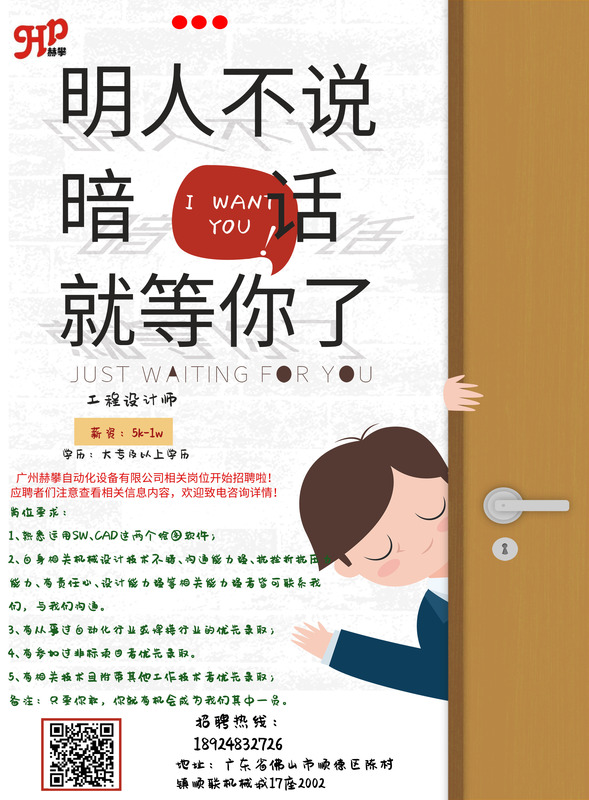 设计坞-20190826-700597.jpg
